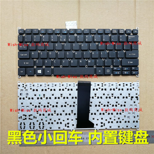 适用于 ACER宏基TravelMate P236 P236M TMP236 P238 TMP238 键盘