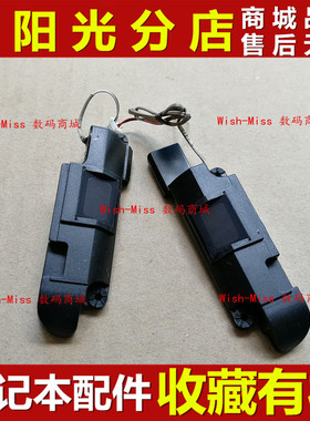 适用于 戴尔 Dell Latitude XT3 笔记本喇叭 扬声器 音响 0M3N1P