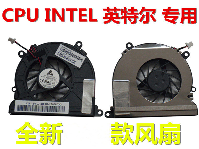 适用惠普HP CQ40-514TX CQ40-519TX CQ40-520TX CQ40-521TX 风扇