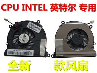 CQ40 521TX 514TX 520TX 风扇 519TX 适用惠普HP