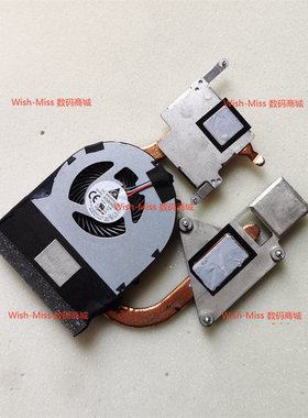 适用于联想 lenovo V570 Z570 B570 V570A 风扇 散热片铜管
