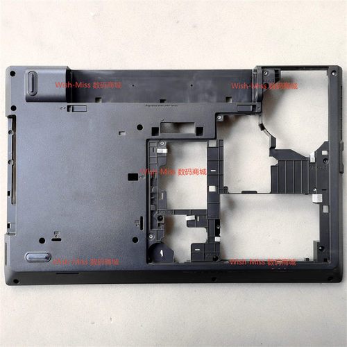 联想ThinkpadL540D壳底壳04X4878