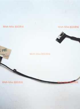 适用联想小新-14IIL 2019屏线S340-14IIL DC02003NJ00 5C10X58104