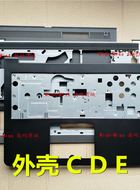 适用戴尔15-5543 5542 5545 5547 5548 5549 5557 C壳D E外壳P39f