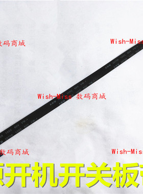 适用戴尔Vostro 15-3565 3562 3567 V3568 P63F 开关板机开机按键