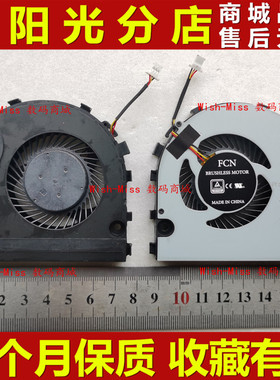 适用 ACER 宏基 暗影骑士3 VX15 VX5-591G N16C7 散热CPU显卡风扇