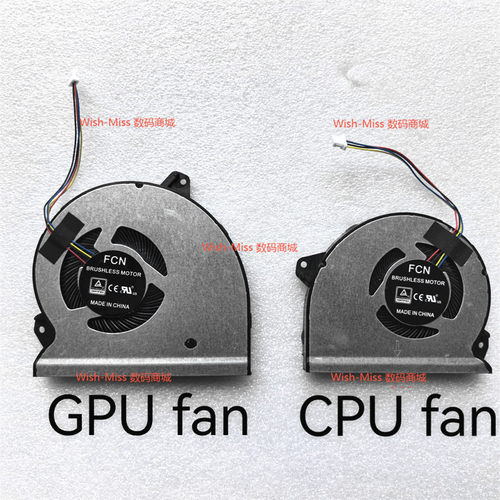 适用ASUS华硕 ROG GL702VS GL702VSK S7VS GL702VM VMK S7VM 风扇