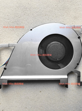 ASUS华硕S15 X530U/FN/UX K530/FA S530 S5300/U/F灵耀S 2代风扇