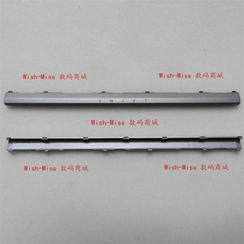 小邬配件SF313-51N18H2屏轴盖