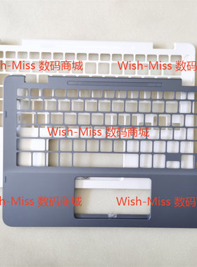 Dell戴尔 inspiron 灵越 11 3159 键盘外壳 C壳 面 05HNCG 0NMFW3