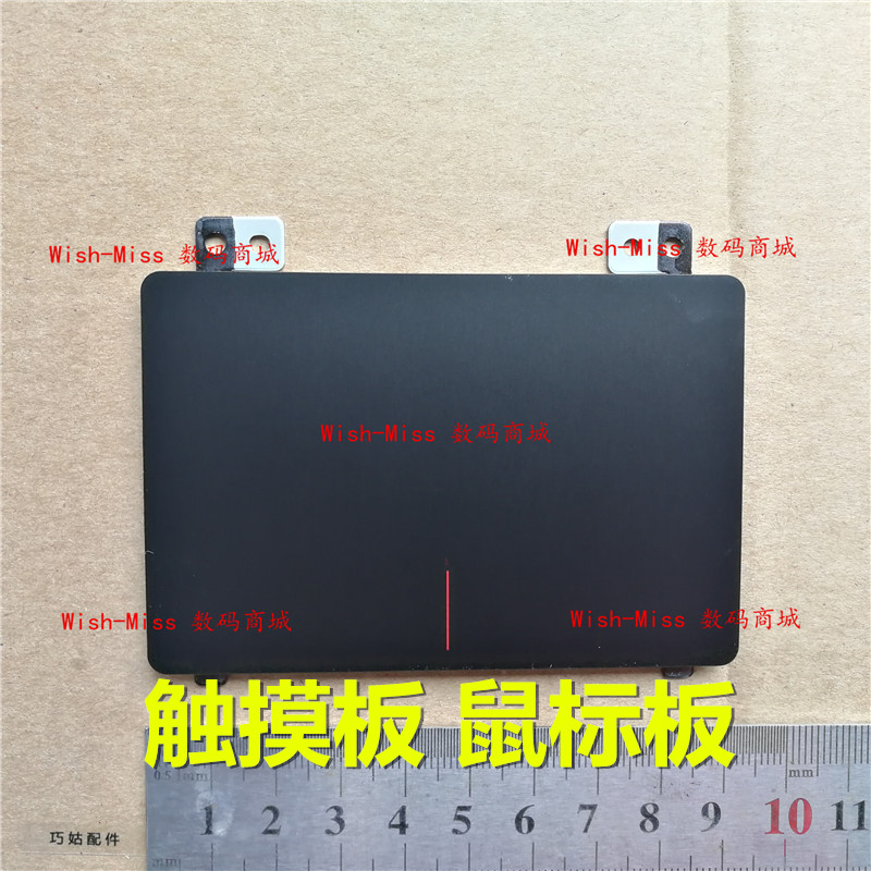 适用于联想 Y40 14ISK Y40-70 Y40-80 Y40-70AT 触摸板鼠标触控板