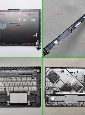 适用ASUS华硕ROG 枪神7PLUS G814 G834JY G834J 外壳ABC壳D壳压条