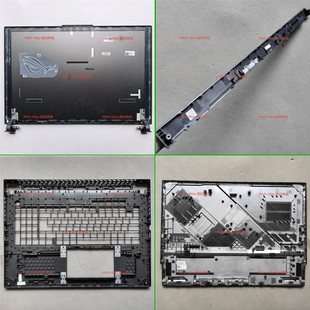 适用ASUS华硕ROG 枪神7PLUS G814 G834JY G834J 外壳ABC壳D壳压条