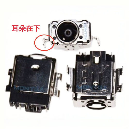 适用ASUS UX533FN UX533FD BX533F UX533F UX534F充电口电源接口