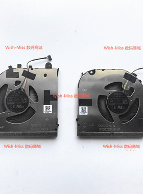 适用于 联想Yoga Pro 9 16IMH9 83ND Yoga Pro 16s IMH9 2024风扇