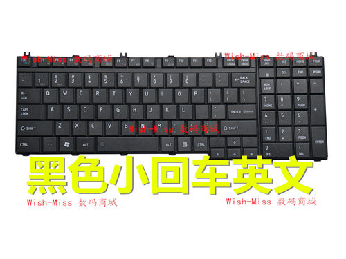适用于 东芝 L500 L355 L350 L505 L581 L582 L550 G501 英文键盘