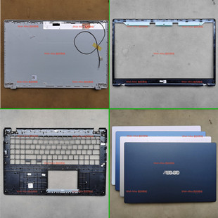 适用 华硕ASUS E510 E510M/MA L150M L510MA 外壳A壳B壳C壳键盘面