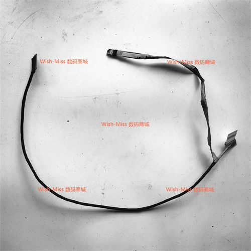 适用深海泰坦X8TI PLUS X10TI PRO X9TIR GK5CN61 火影T7 T7A屏线