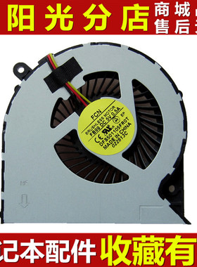 适用 东芝 C850 C855 C870 C875 L850 L870 L870D 散热风扇 三线