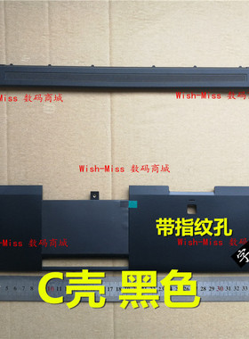 适用 Lenovo联想 THINKPAD P52 C壳 键盘掌托外壳 EP520