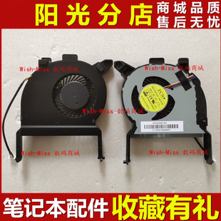 适用HP惠普ProDesk 600 400 EliteDesk 800 G2/G3 风扇810571-001