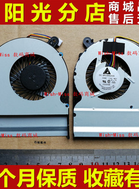 适用 ASUS华硕 A401L A401LB5200 k401lb5200u K401LB V405L 风扇