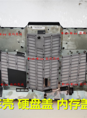 适用MSI微星 GT73 GT73VR GT75 MS-17A1 17A2/3 E壳硬盘盖内存 外