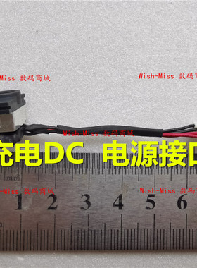 适用三星NP 520U4C 535U4C 530U4B/U4CL 充电源接口线DC-IN插孔
