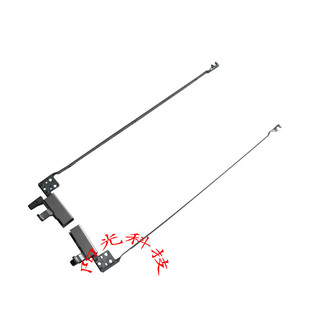 屏轴铰链AM07D000500 适用 8440W 8440P AMO7D000600 HP惠普