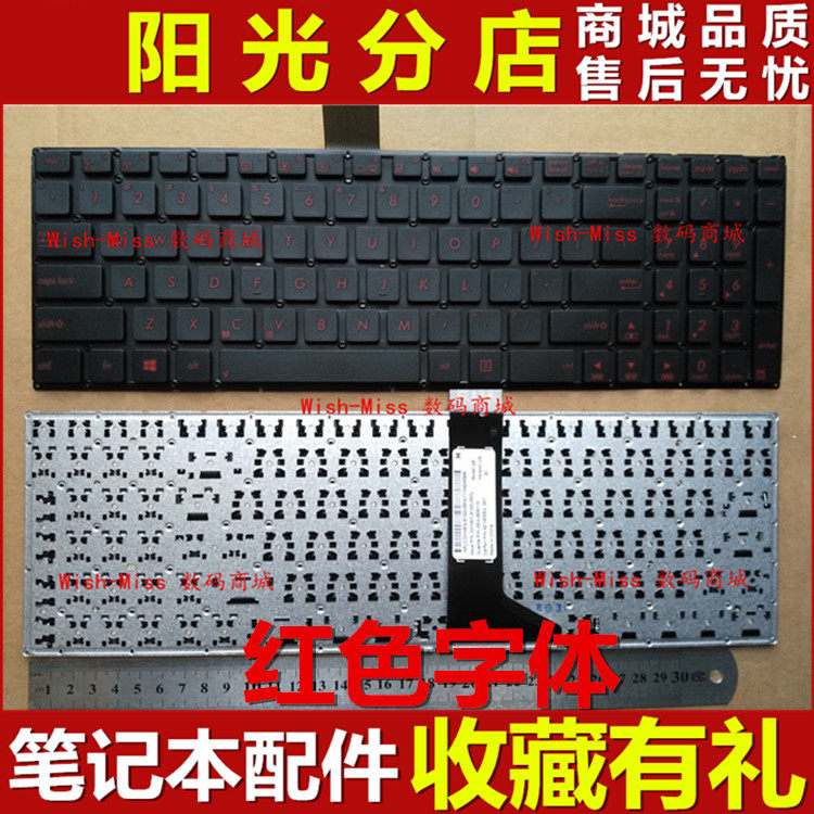 适用 华硕ASUS FX50 FX50J FX50JK GX50JX FH5900V X550V 键盘 - 实物图