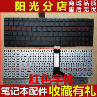 适用 华硕ASUS FX50 FX50J FX50JK GX50JX FH5900V X550V 键盘