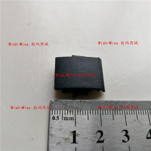 适用 HP惠普 840 G3 745 G3 750 G4 848 网卡扣 帽盖网线接网口盖