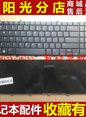 适用 戴尔 DELL Inspiron 1564 I1564 1564D P08F 笔记本键盘