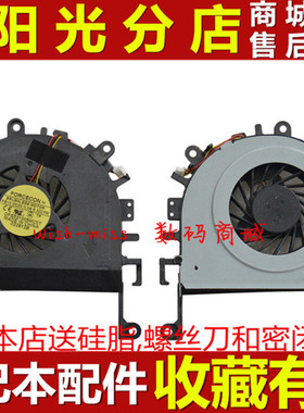 适用宏基 4339 4250 4253 4552 4552G 4739 4739Z 4749ZG CPU风扇