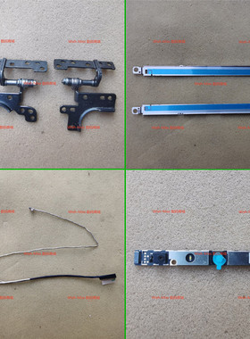 适用Asus X415/M F415M A416M V4200J M4200屏轴屏线/支架/摄像头