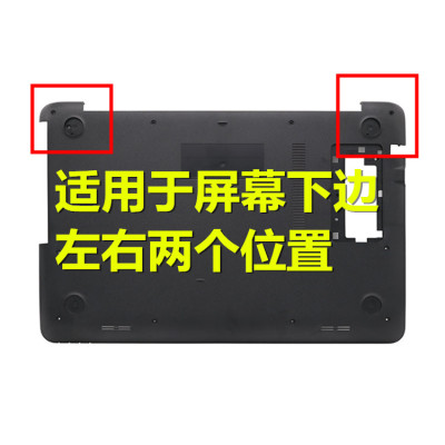 脚垫A556X556F556U小邬配件