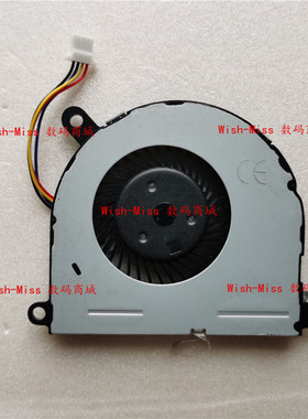 适用 HP惠普 Probook 430 G2 HSTNN-C84C 散热CPU风扇 768199-001