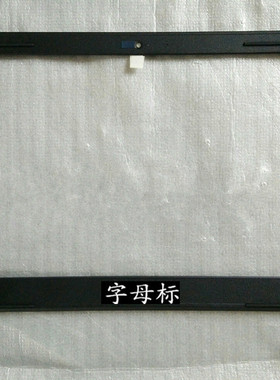 适用 DELL戴尔 灵越14 5000 5455 5458 5459 v3458 v3459 B壳外壳