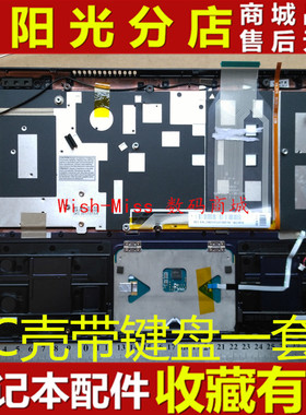 适用于 三星 NP900X3A 900X3A 键盘带C壳 韩文KR BA75-000000