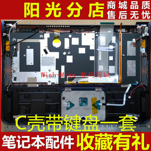 适用于 三星 NP900X3A 900X3A 键盘带C壳 韩文KR BA75-000000