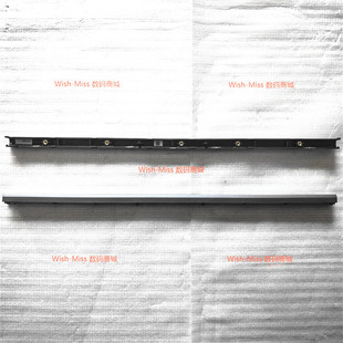 适用联想Y7000P R7000P 2023 Legion Slim 5 16APH8 IRH8外壳轴盖