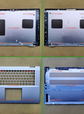 适用Dell戴尔Inspiron 灵载 16plus 7640 7645 2024外壳 A壳BCD壳
