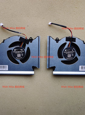 适用 微星MSI GE76 WE76 GP76 MS-17K3 17K2 17K1风扇 N452 N451