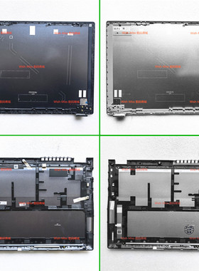 适用ACER宏基TraveIMate TMP414RN55 TCO-5974 N25Q13 外壳A壳D壳