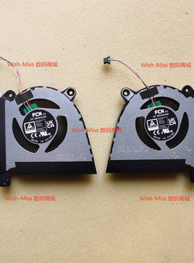 适用Asus华硕 ROG 幻14 2022款 G14 GA402R GA402RJ/K显卡CPU风扇