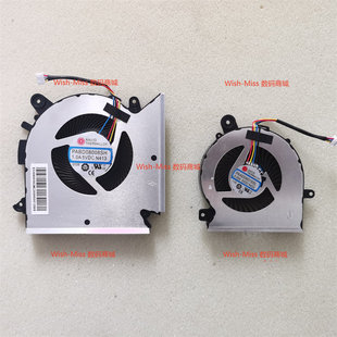 16R1 16R2 16R3 适用MSI微星 WF65 16W1 散热GF65风扇 GF63