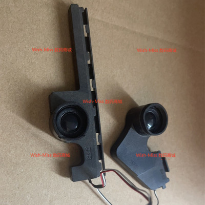 小邬配件GL552ZX50JFX-PRO喇叭
