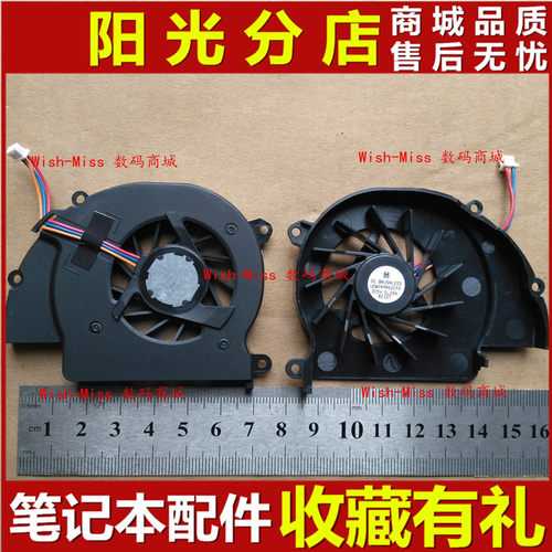 适用于索尼VGN FZ FZ27 FZ25 FZ37 FZ38 FZ145E FZ130X FZ140风扇