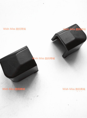 适用Asus华硕 天选Air FX516 FX516P FA516 外壳扣 屏轴盖 小角盖