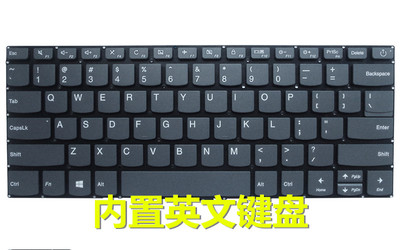 键盘S130小新-14IWLIGM小邬配件